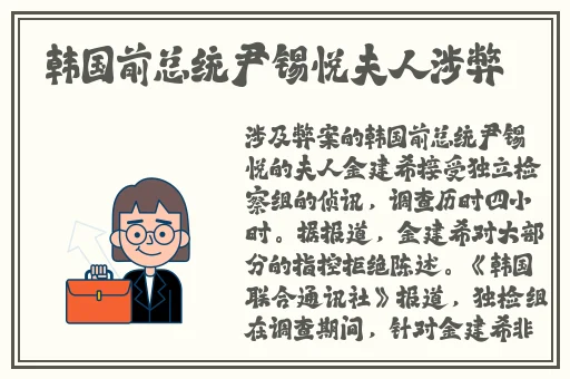 欧美久久99热狠狠色精品一区